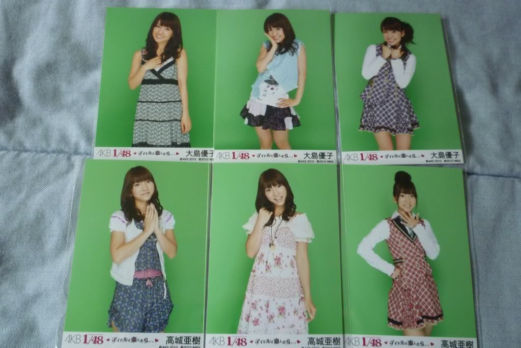 The AKB48 Collection Thread